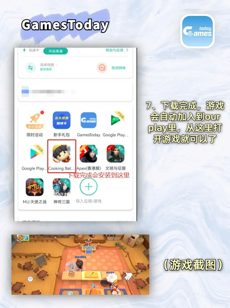 518t青橙直播app截图4